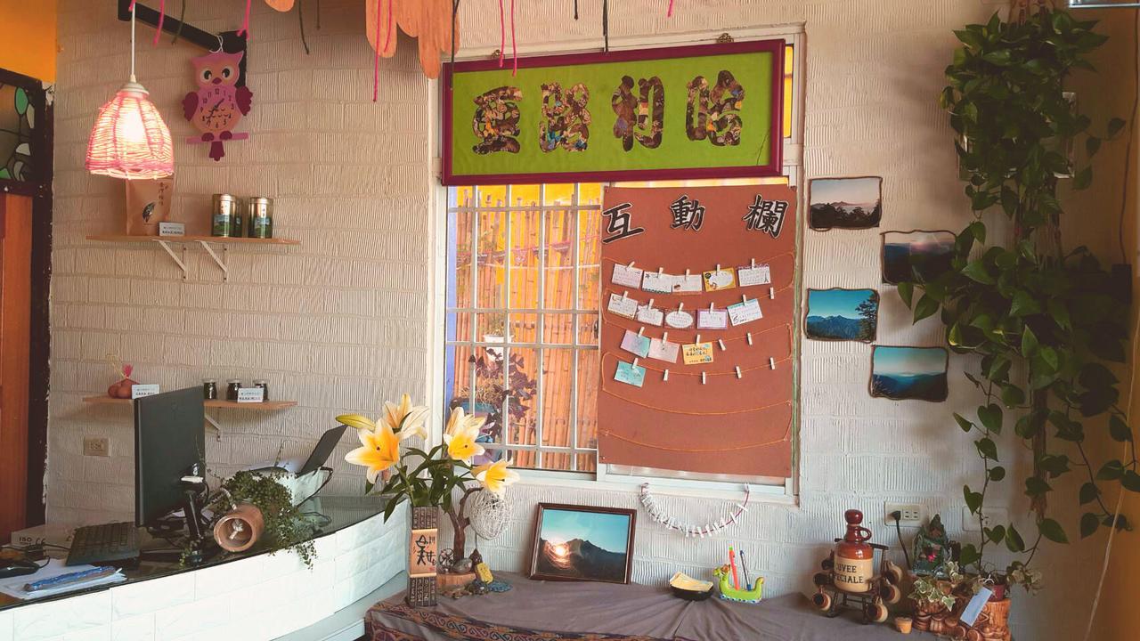 Lushan Xiangting Tea Homestay Ren'ai Exterior photo